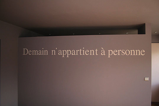 Wall tekst in toilet